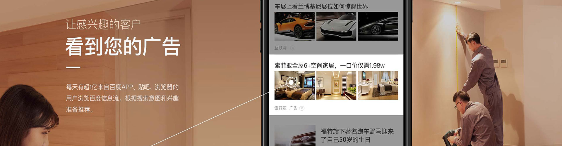 河口渠道开户返点